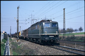 DB 150 063 (b. Tamm)