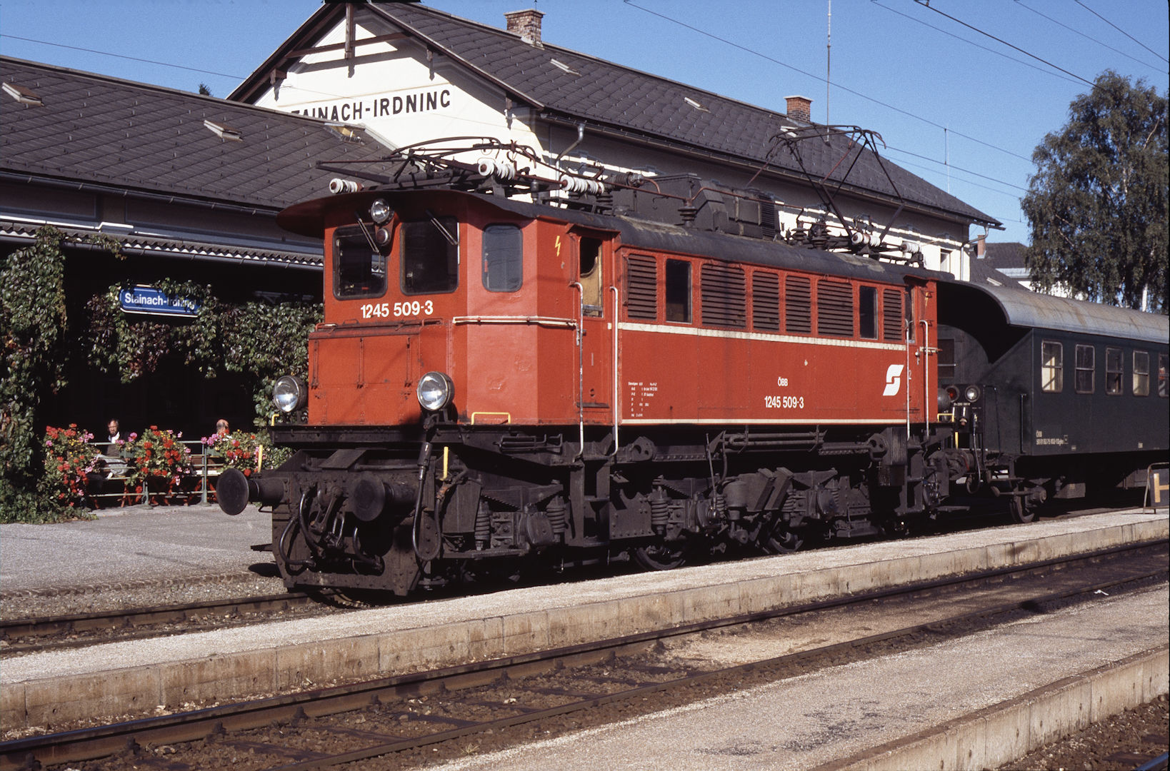Иж 509 04