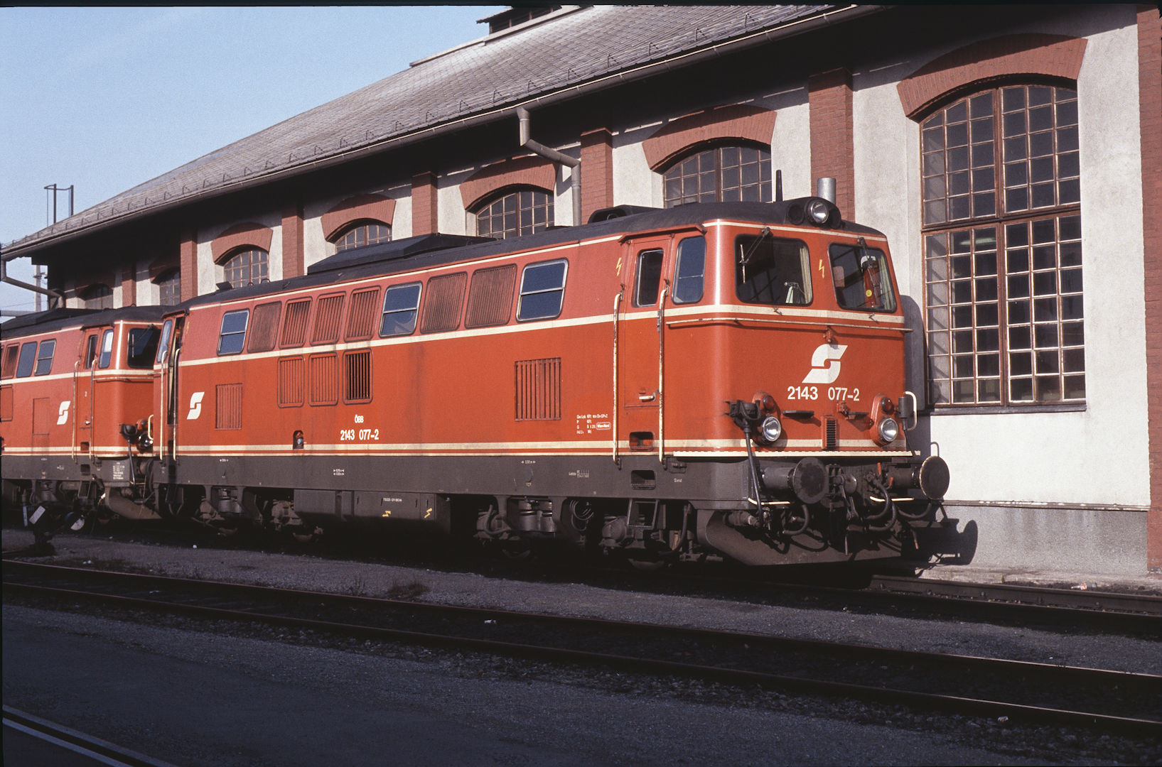 Neues vom 13.08.2012