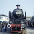 DGEG  18 505 (08.10.1977, AW München-Freimann)