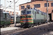 SZD WL80T 1389 (30.06.1992, Ulan Ude)