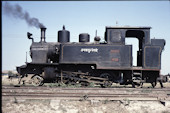 NJJR 2-6-2T SEETA (28.11.1984, Janakpur)